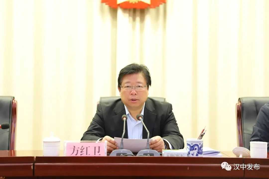 揭牌！漢中城市“最強大腦”亮相！