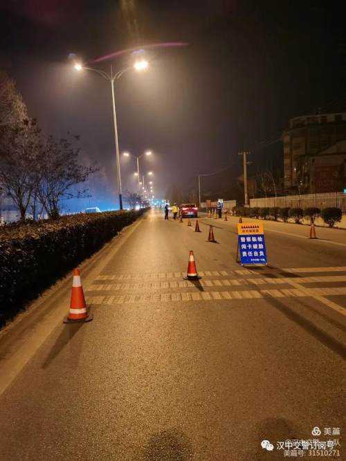 新年伊始，交警一大隊(duì)全力打好2021交管“開年之戰(zhàn)”