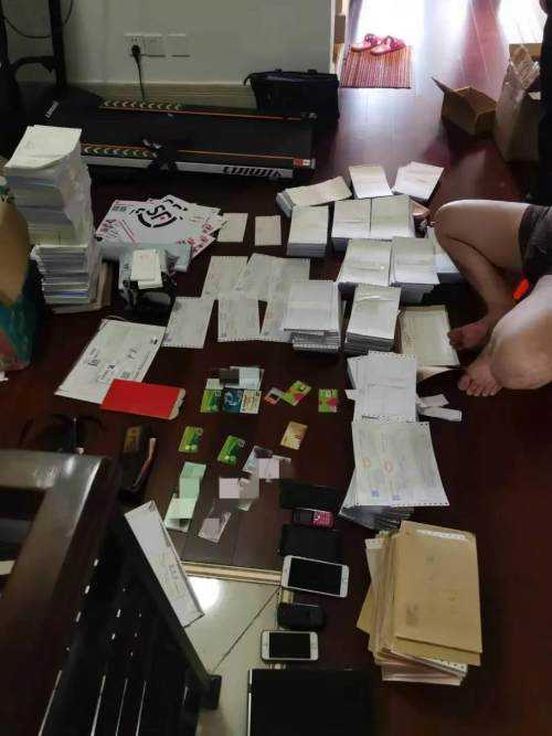 涉案價稅合計460余億元！鎮(zhèn)巴特大非法制售假發(fā)票案件告破