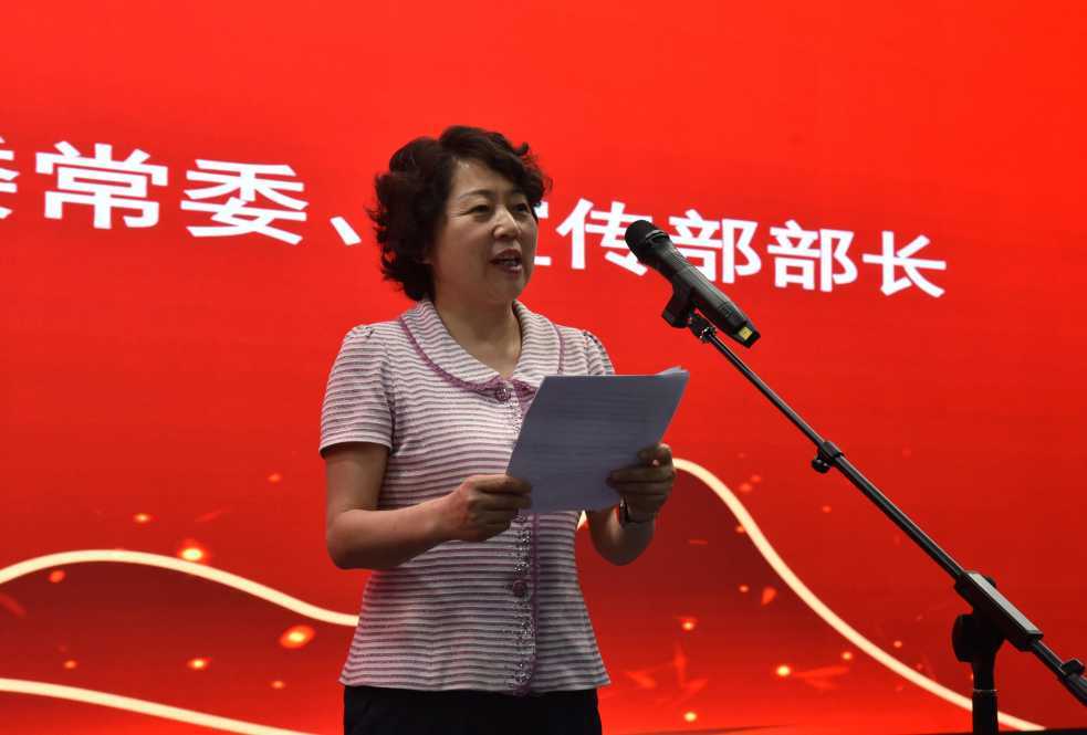 漢中市互聯網行業黨委正式揭牌成立