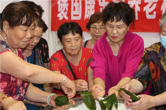 褒國康樂園養老社區舉行”情系端午，愛在安康”進社區活動