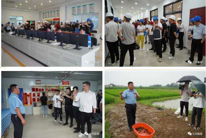漢臺區(qū)開展“學(xué)黨史踐初心 我為群眾辦實事”主題采訪活動