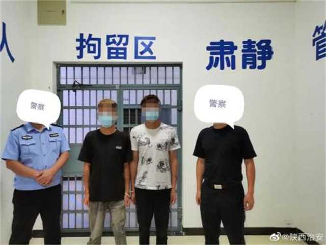 尷尬了，西鄉兩小伙盜竊成人用品店被拘留
