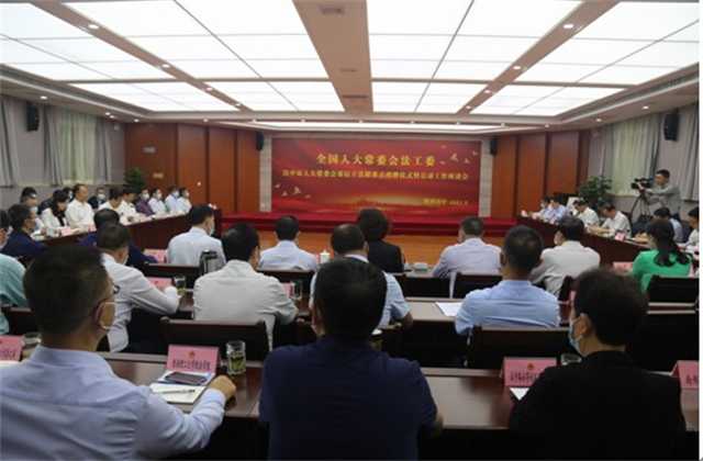 立法聯系點.jpg