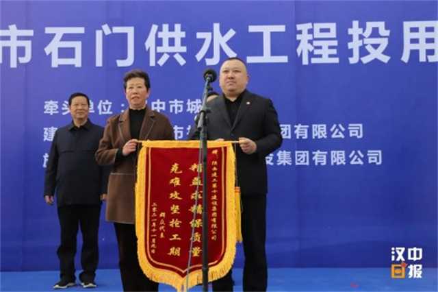 官宣！漢中中心城區60萬居民喝上安全優質的地表水啦