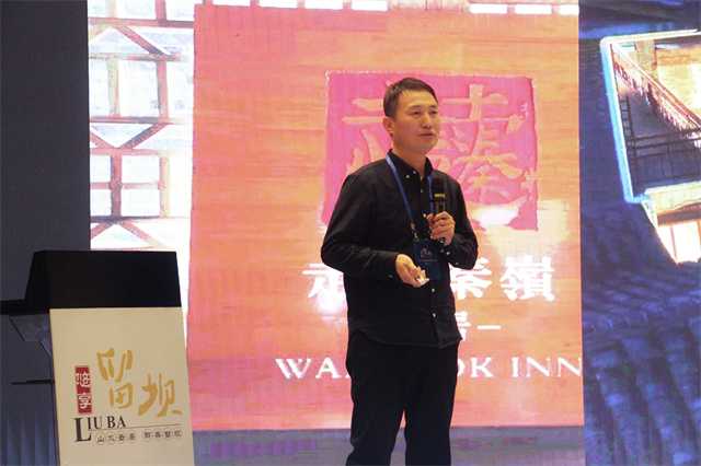 簽約1.67億！留壩縣舉辦2021年民宿招商推介會暨簽約儀式