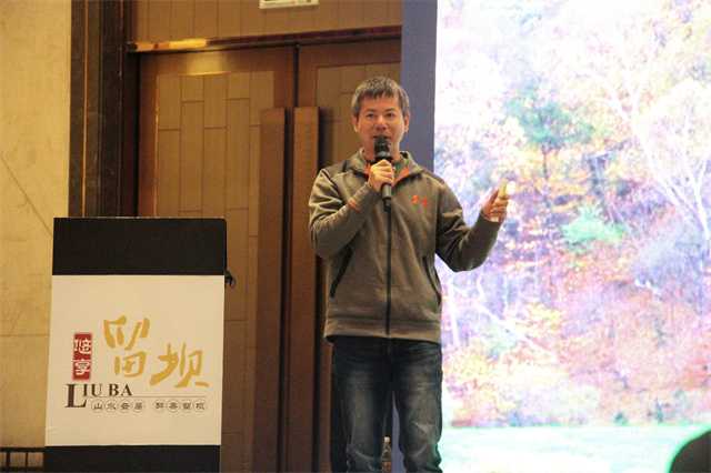 簽約1.67億！留壩縣舉辦2021年民宿招商推介會暨簽約儀式