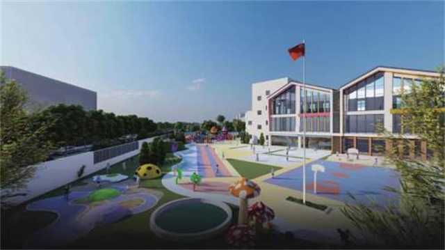 漢中再增加3所優(yōu)質(zhì)幼兒園！它們的地點(diǎn)在這里