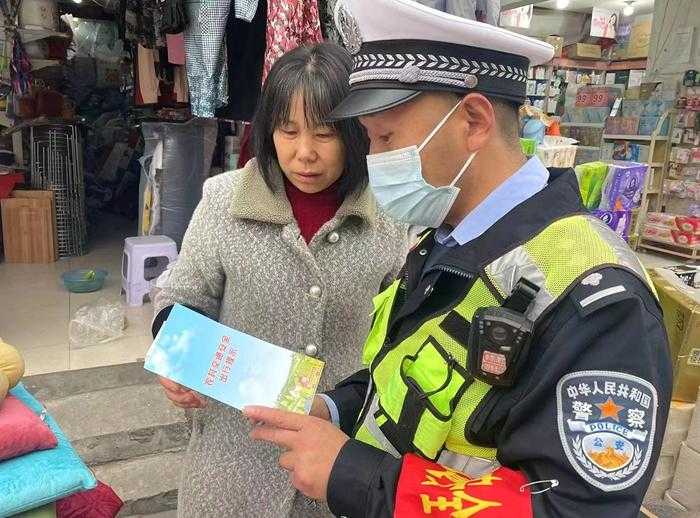 安全第一！漢中這樣建設(shè)交通強(qiáng)市→