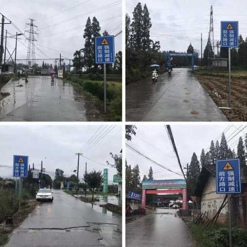 安全第一！漢中這樣建設(shè)交通強(qiáng)市→