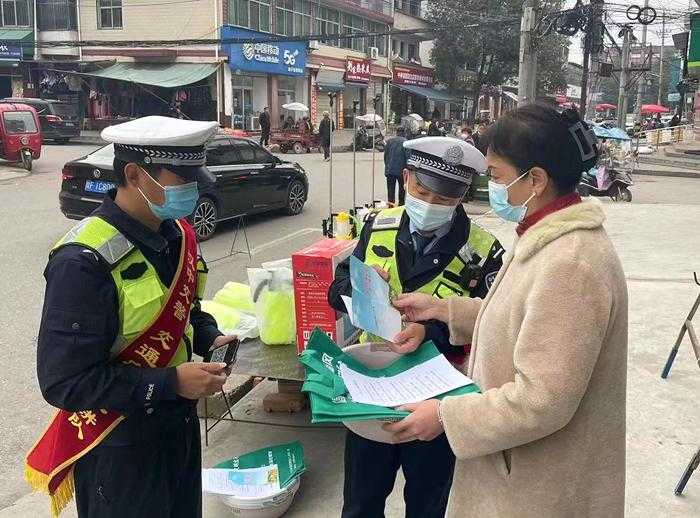 安全第一！漢中這樣建設(shè)交通強(qiáng)市→