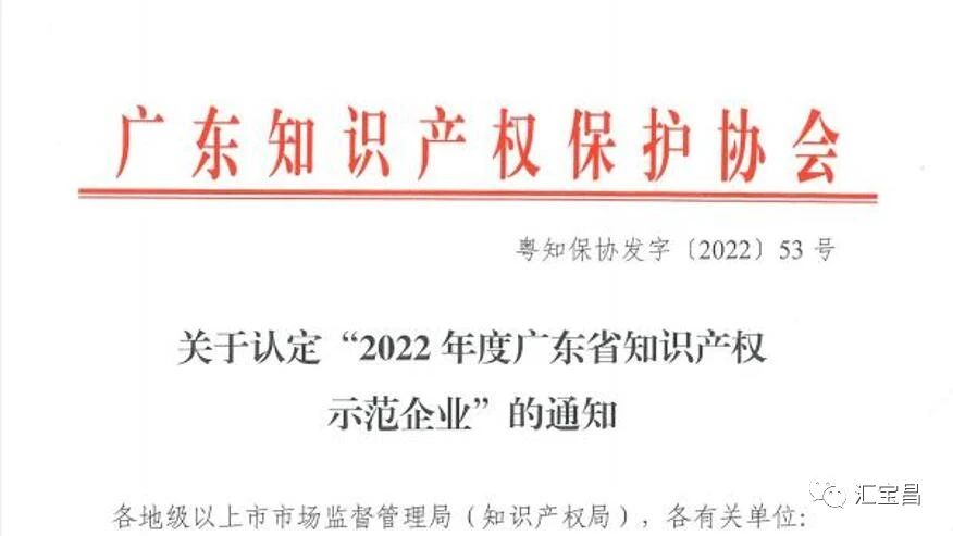 022漢中冰雪嘉年華南鄭分會場暨龍頭山第四屆云端冰雪節今日啟動"