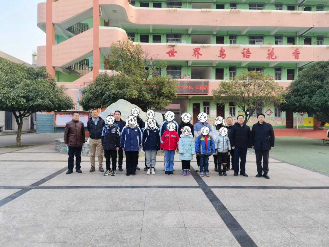 洋縣舉行2022年“云帆渡勵志助學(xué)金”發(fā)放儀式