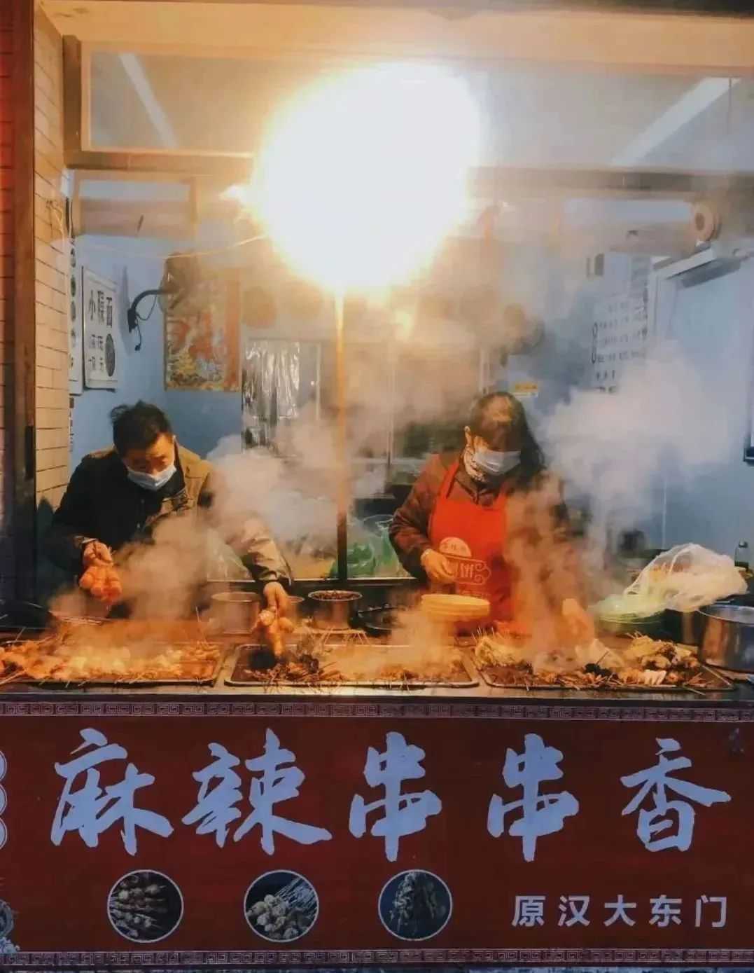 漢中美圖大片！煙火起 照人間，喜悅無邊 執手憶此年。