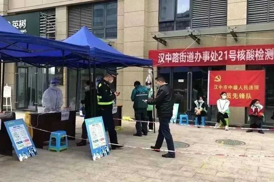 漢中美圖大片！煙火起 照人間，喜悅無邊 執手憶此年。