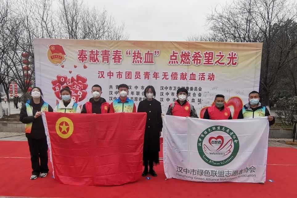“奉獻青春熱血 點燃希望之光”！他們好樣的！