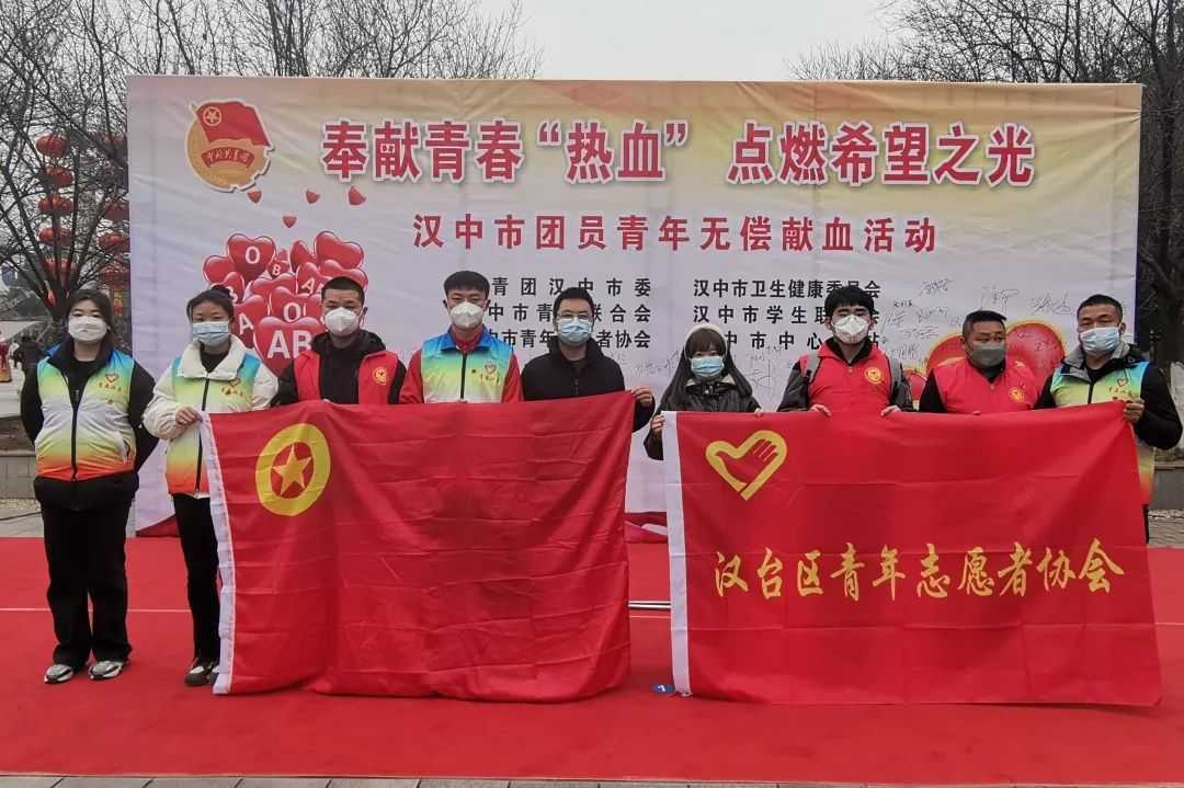 “奉獻青春熱血 點燃希望之光”！他們好樣的！