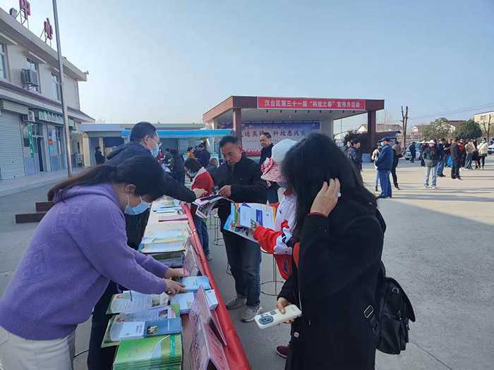 九三學社漢臺區委開展“三下鄉”社會服務活動