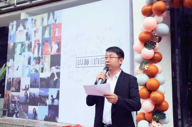 漢中婚紗攝影新地標：“山?！ぷ杂伞被閿z攝影工作室盛裝開業