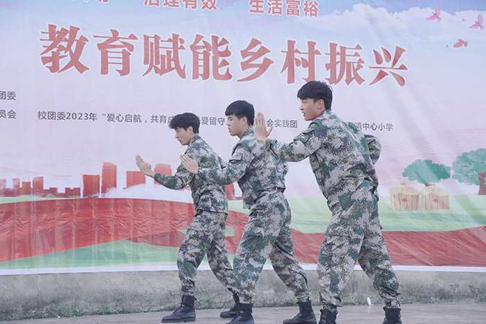 陜西理工大學“涓涓理工情意，教育賦能鄉(xiāng)村振興”大舞臺走進南鄭兩河鎮(zhèn)