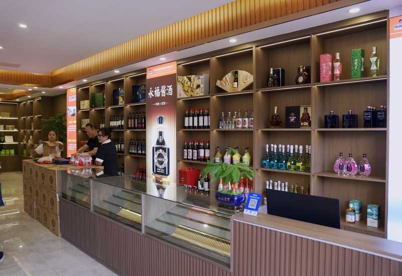 陜西省糖酒副食有限公司旗艦店落戶(hù)漢中