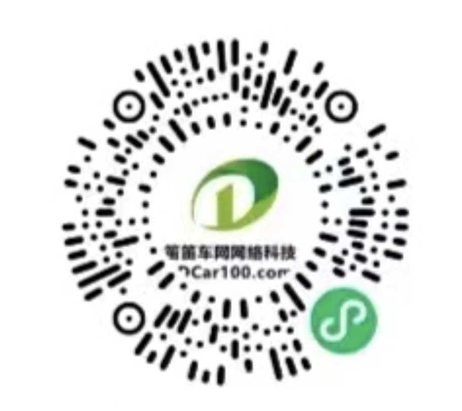 @漢中人 買超值禮包，贏汽車大獎！