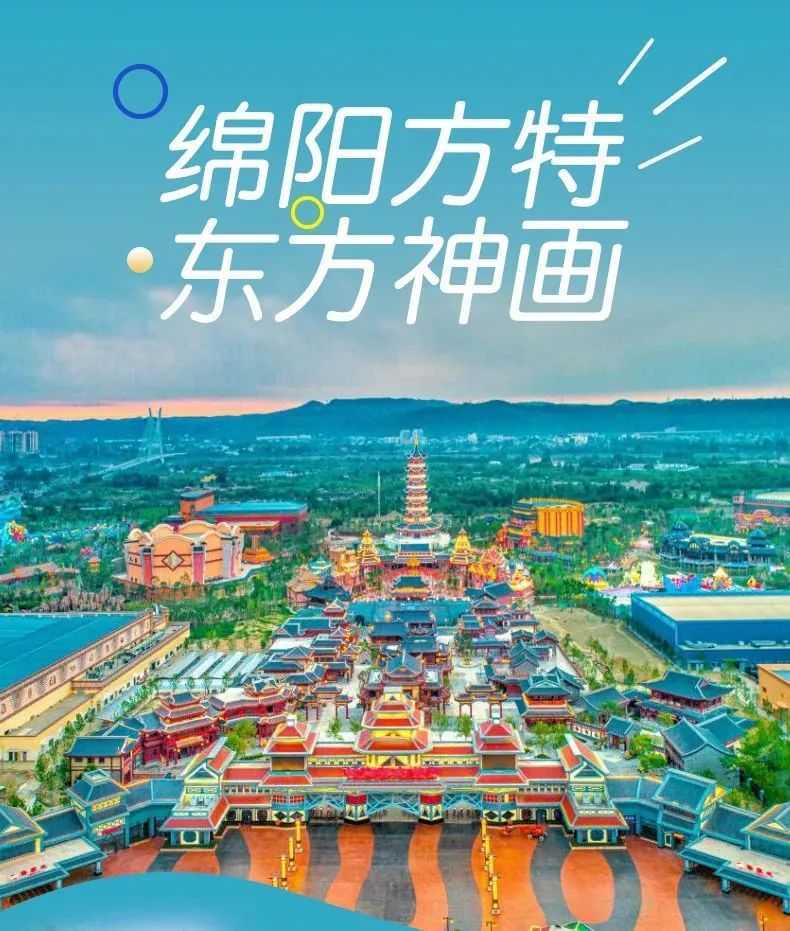 優(yōu)惠力度太大！這家商場(chǎng)周年慶又要被漢中人搬空了！