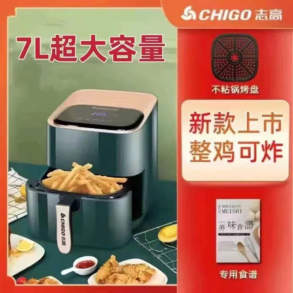 @漢中人 買超值禮包，贏汽車大獎！