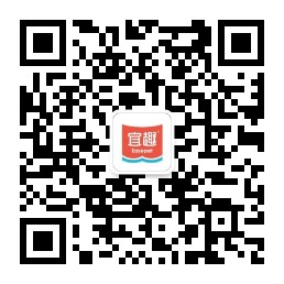 勉縣漢婚華服秀暨囍文化產(chǎn)業(yè)簽約儀式在諸葛街景區(qū)舉行