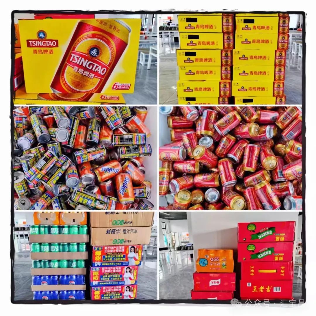 城固縣：特色產(chǎn)業(yè)激發(fā)鄉(xiāng)村發(fā)展活力