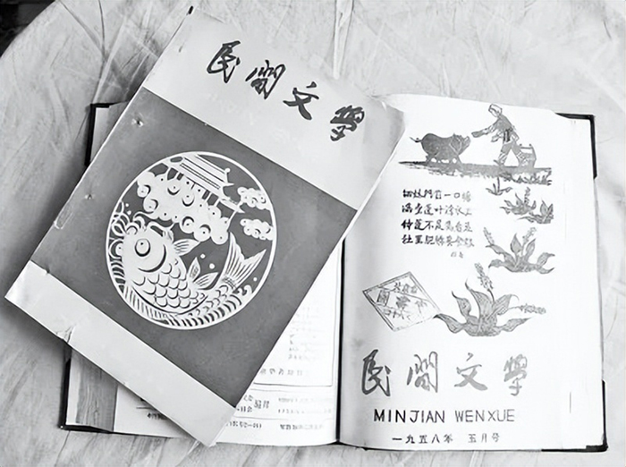 楊盛峰：有關鎮巴版《十送紅軍》的新發現