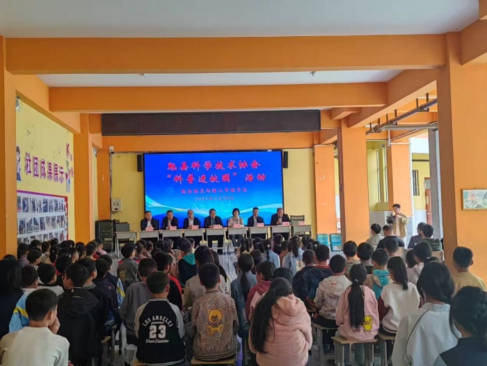 漢中市機器人編程協會愛心捐贈點燃山區孩子的科學夢想