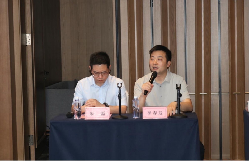 漢中市疑難眼病規范診療專題學術會議暨第三屆眼科專業委員會“眼視光與屈光手術學組” 會議圓滿舉行