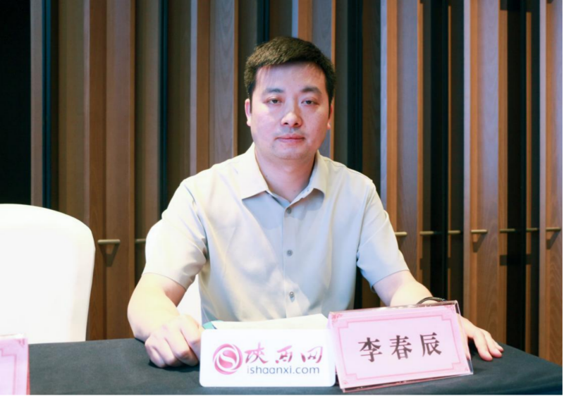 漢中市疑難眼病規范診療專題學術會議暨第三屆眼科專業委員會“眼視光與屈光手術學組” 會議圓滿舉行