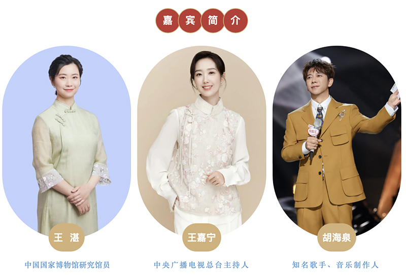 央視鏡頭對準漢中！解鎖朱鹮故鄉鄉村振興的“生態密碼”→