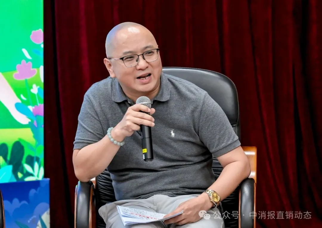 解碼國人幸福密碼：萬人美好生活隊(duì)列研究成果發(fā)布