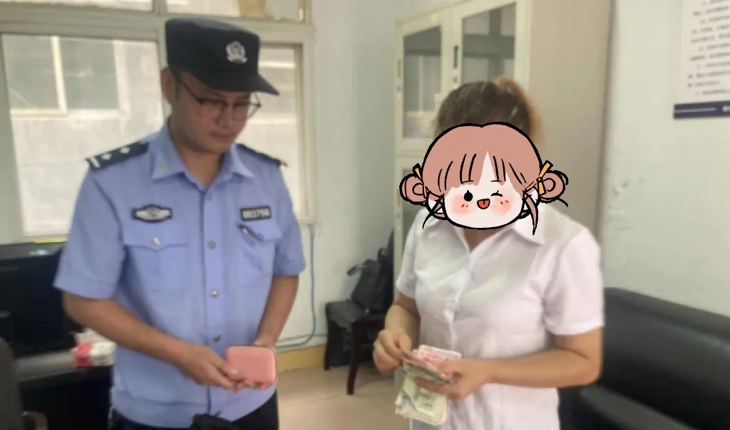 熱心群眾拾金不昧，漢中公安“接力”物歸原主
