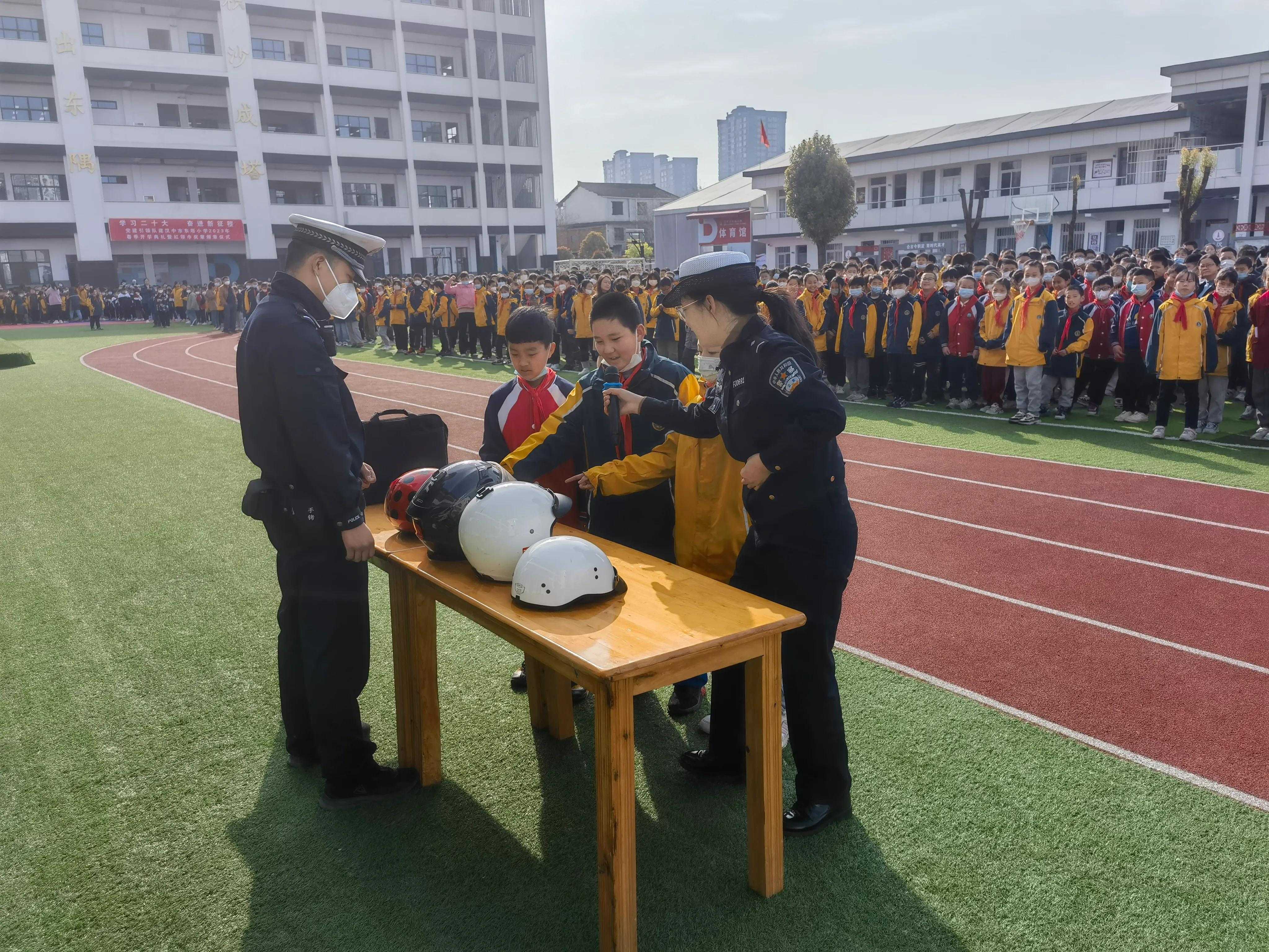 【全國中小學(xué)生安全教育日】漢中交警一大隊(duì)開講啦！