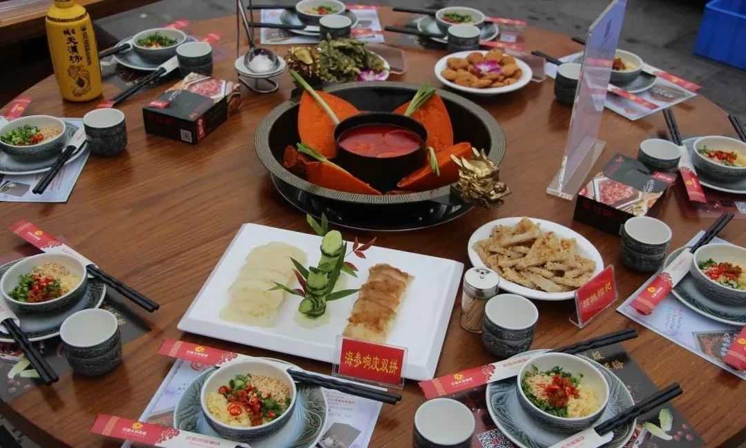 漢中市首屆火鍋文化廚師交流大賽圓滿落幕！