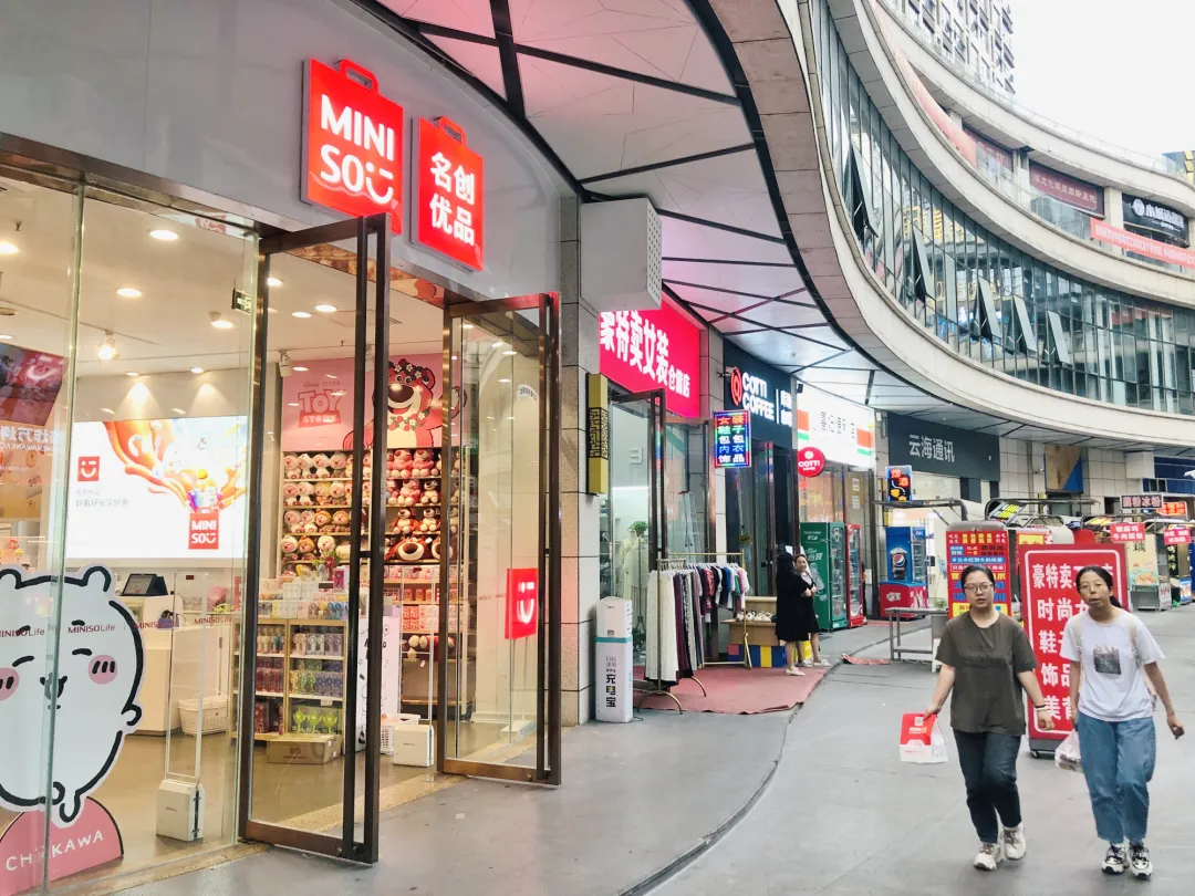 漢臺區東關街道：點亮商業街區 喚醒增收“寶地”