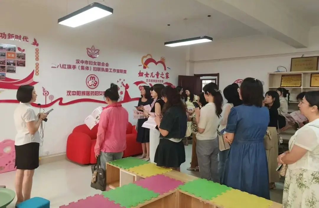 實地走訪、學習交流！“三新”及相關領域婦聯組織建設觀摩座談會召開