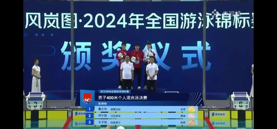 恭喜！漢中7名學子被雙一流高校提前錄??！