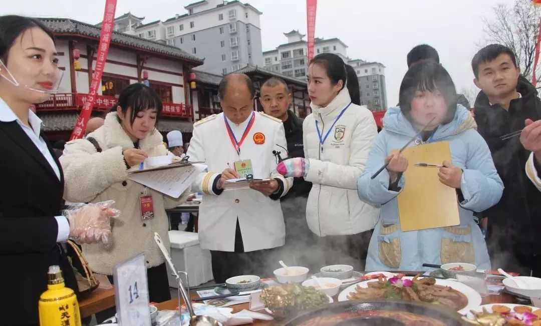 漢中市首屆火鍋文化廚師交流大賽圓滿落幕！