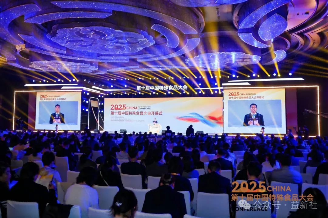 守護行動力，延長健康壽命：“骨關肌”營養成特殊食品創新焦點