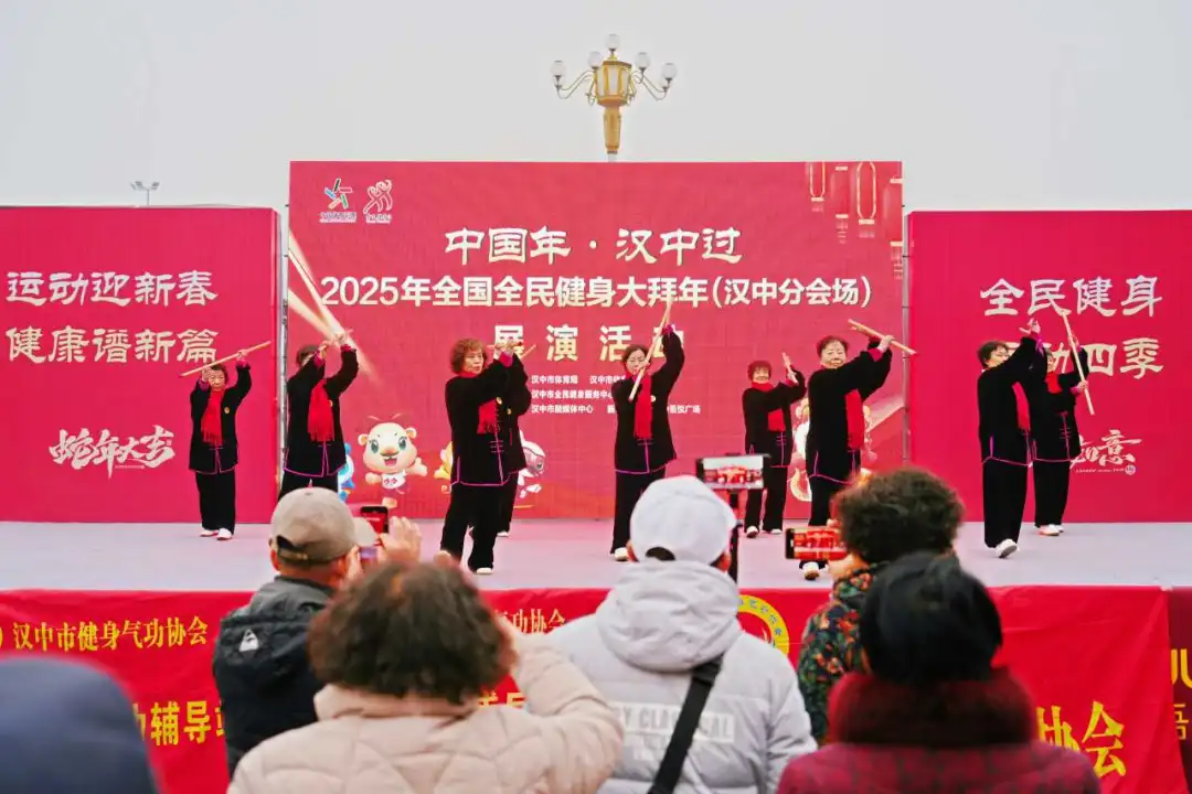 持續(xù)至2月4日！快來漢中這里打卡→