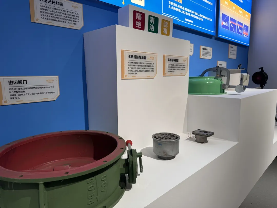 陜南首家！正式向市民免費開放 →