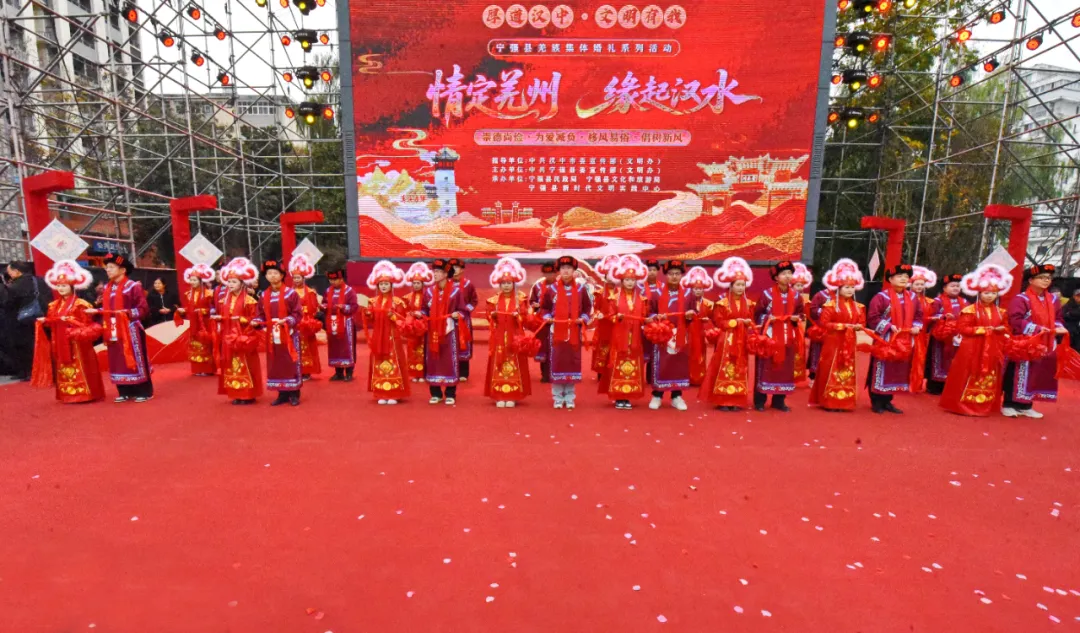 情定羌州 緣定今生 | 寧強水上集體婚禮演繹羌族浪漫