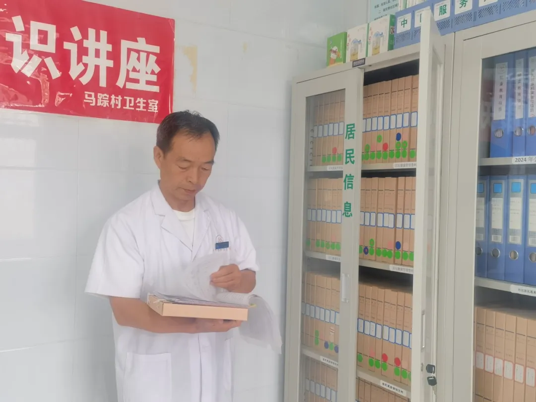 堅守！西鄉有這樣一位村醫……