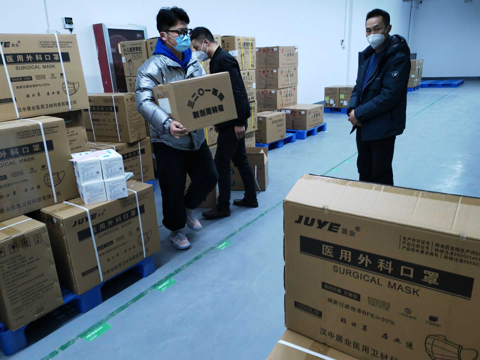 漢中首批5000套“健康愛(ài)心包”開(kāi)始發(fā)放！面向這四類(lèi)人群→