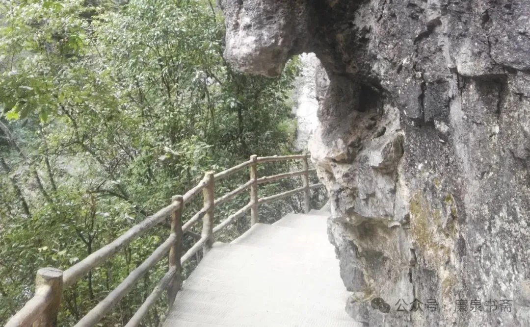 穿越時空的千年蜀道——米倉古道